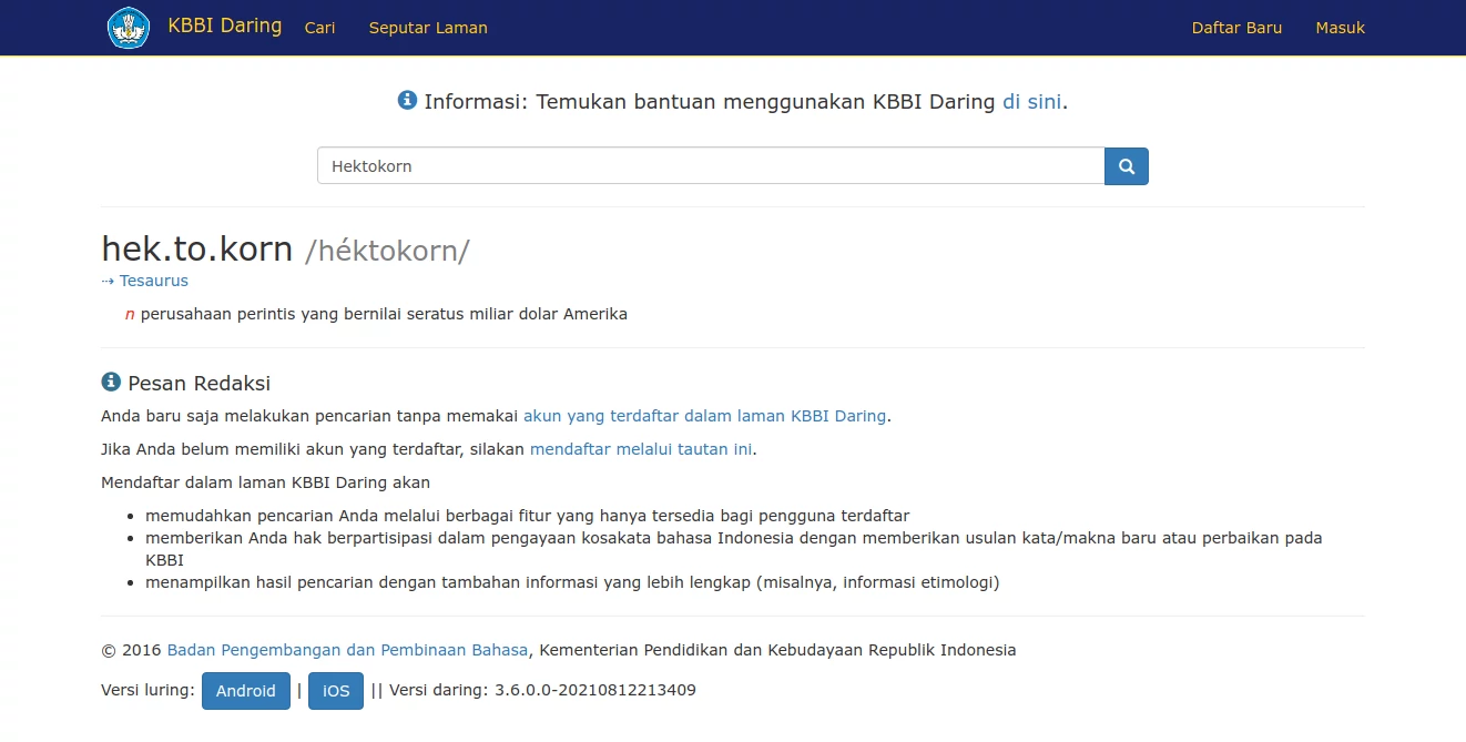  Entri hektokorn dalam KBBI. Gambar: KBBI Daring/kbbi.kemdikbud.go.id.