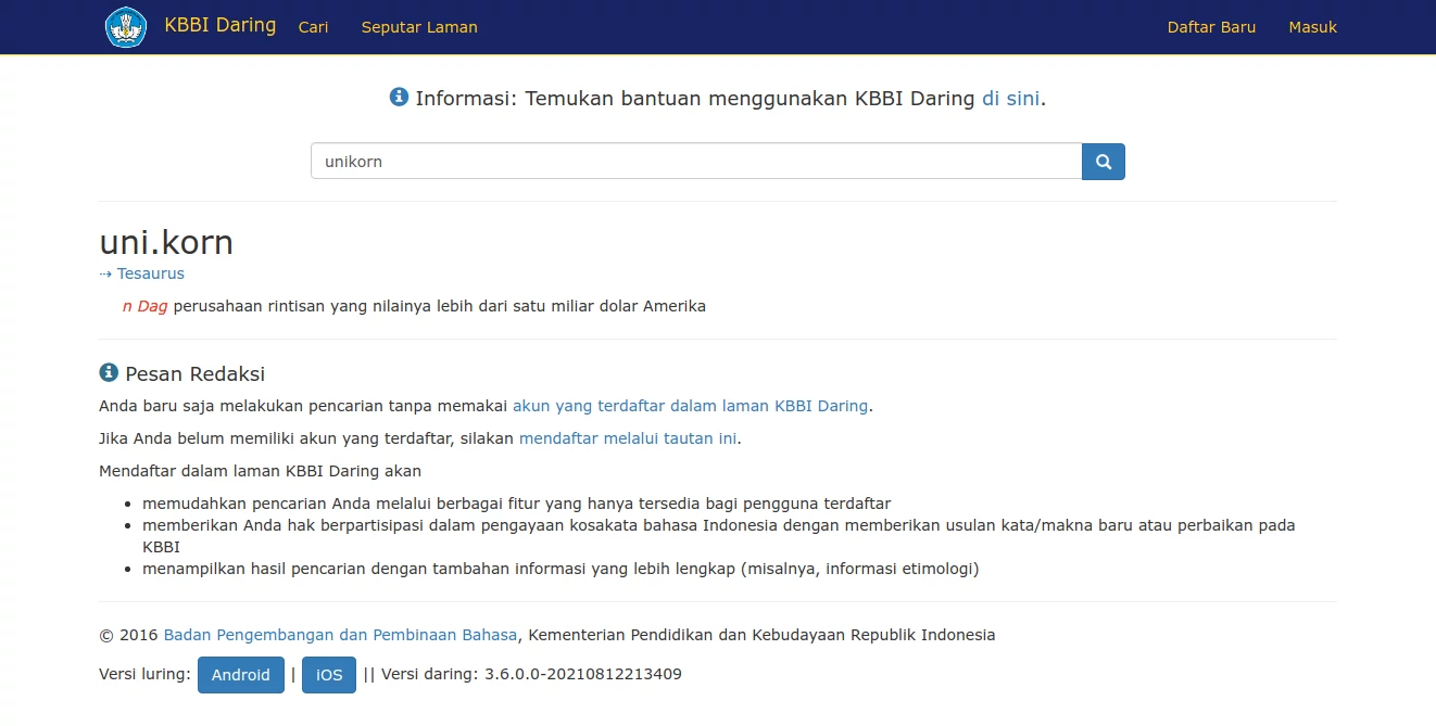  Entri unikorn dalam KBBI. Gambar: KBBI Daring/kbbi.kemdikbud.go.id.